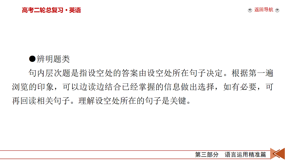 18121852第5页