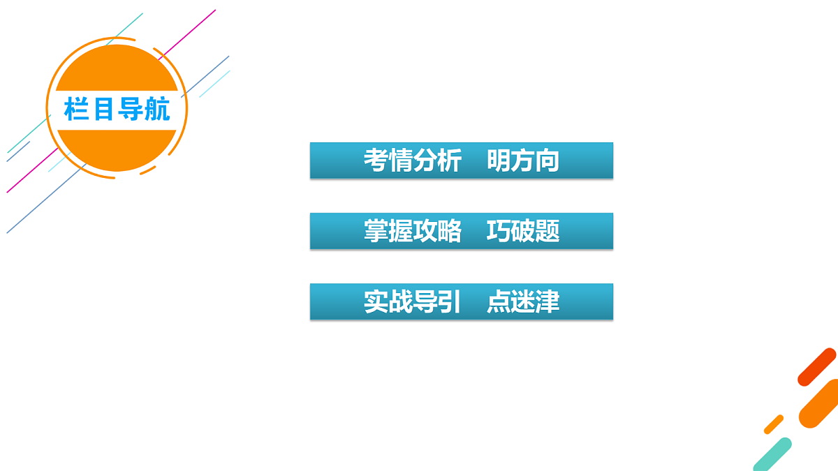 18121856第3页