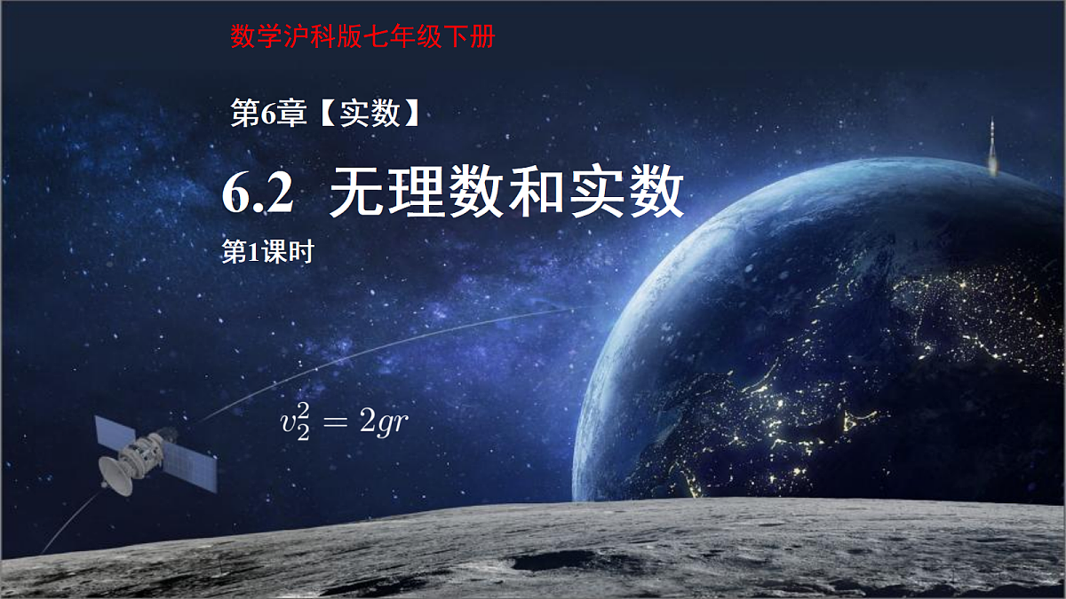18122074第1页