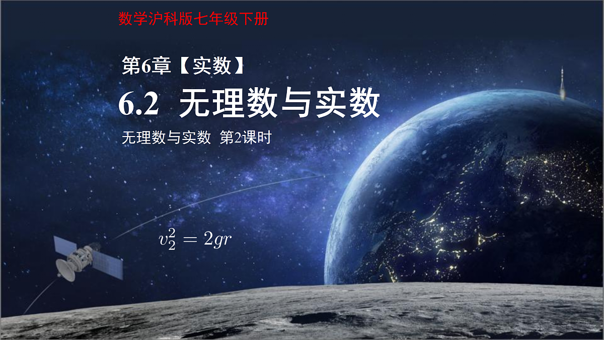 18122075第1页