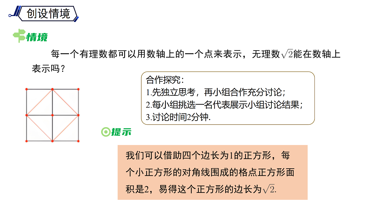 18122075第4页