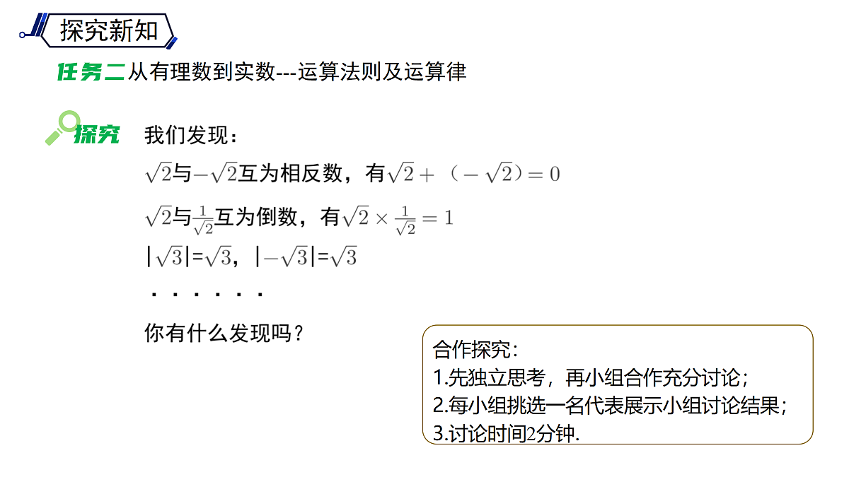 18122075第7页