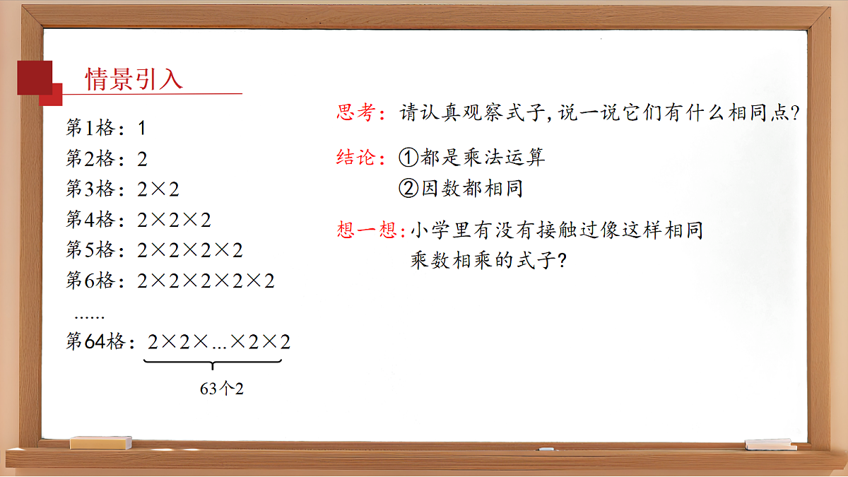 18122099第5页