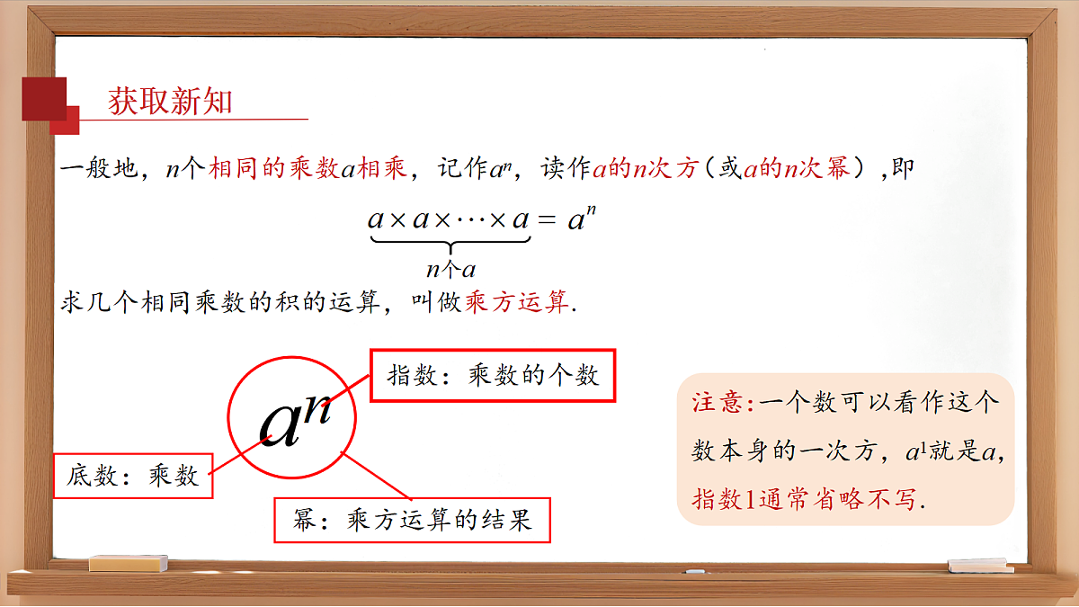 18122099第7页