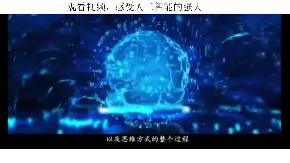 18122117第1页