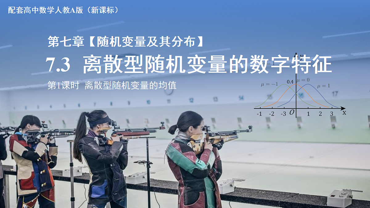 18122783第1页
