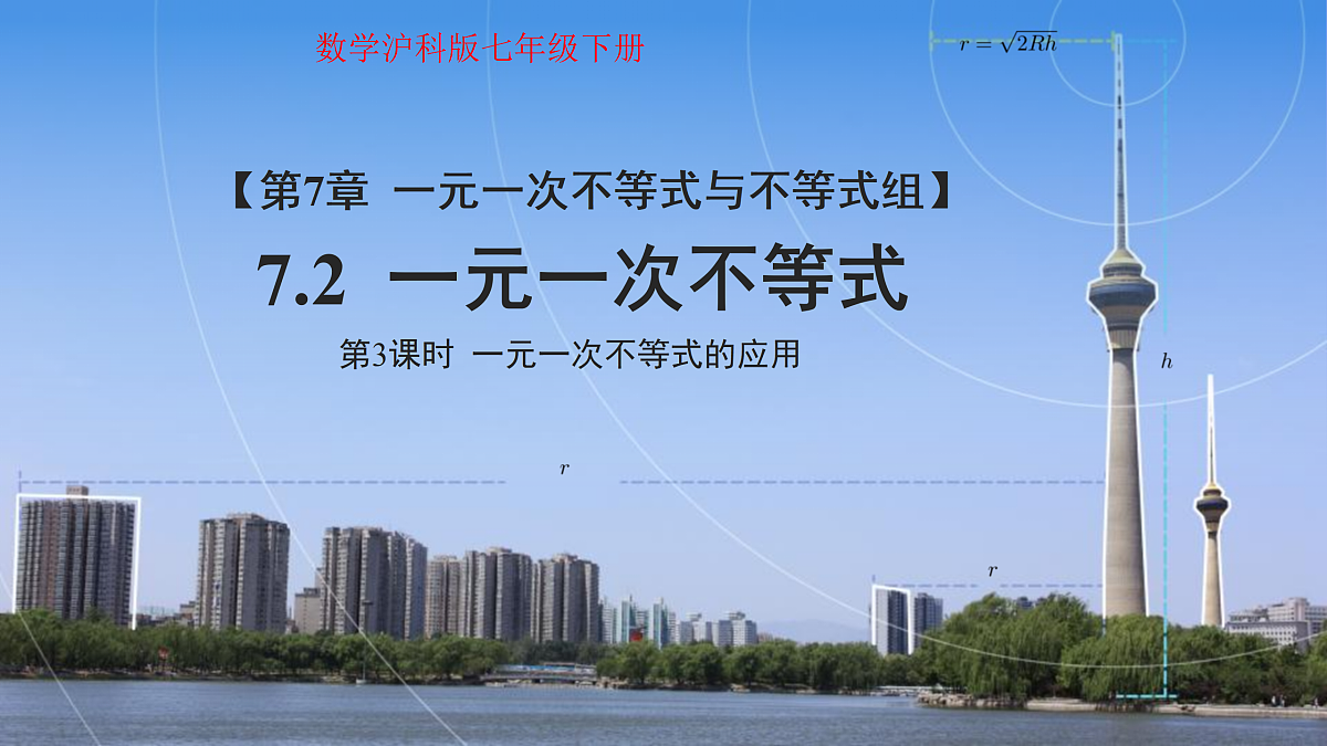 18122846第1页