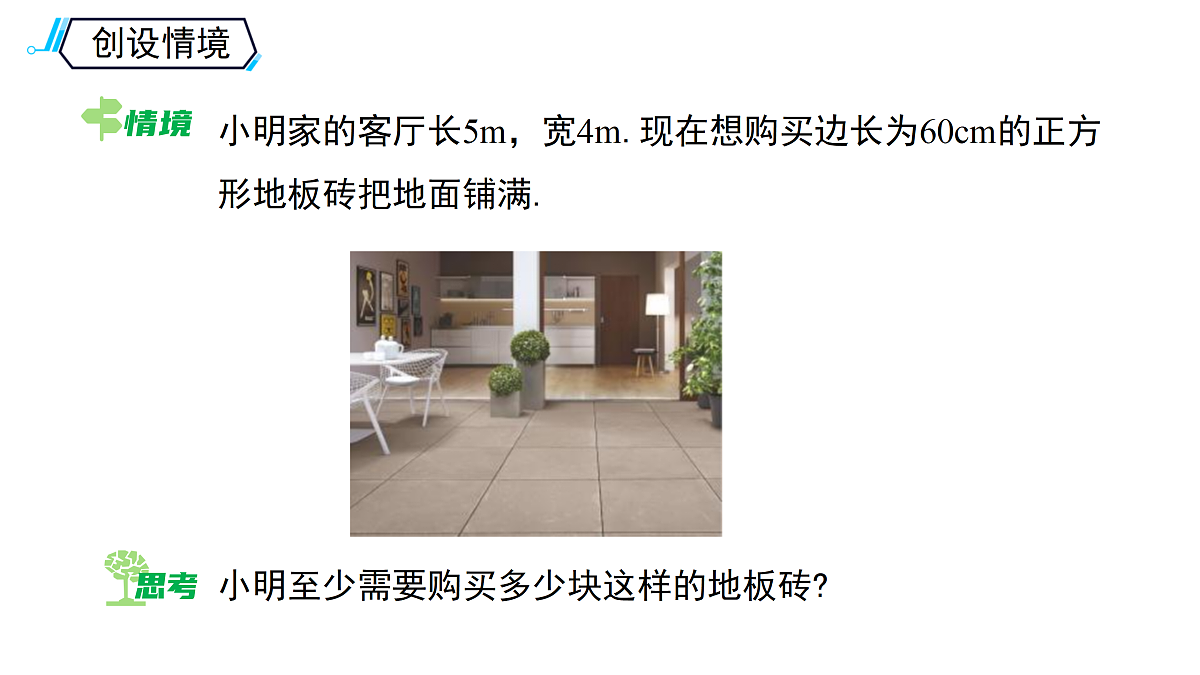 18122846第3页