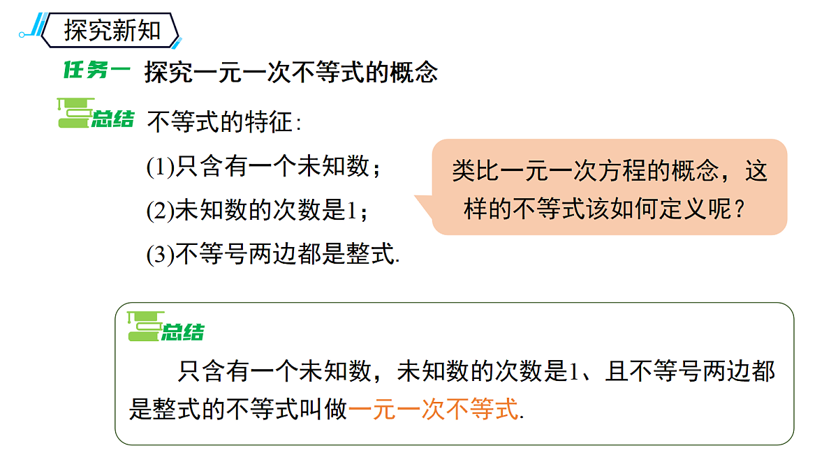 18122848第6页