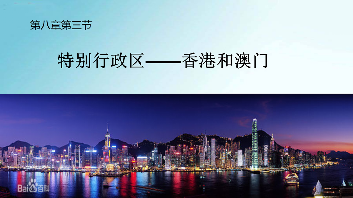 18122935第2页