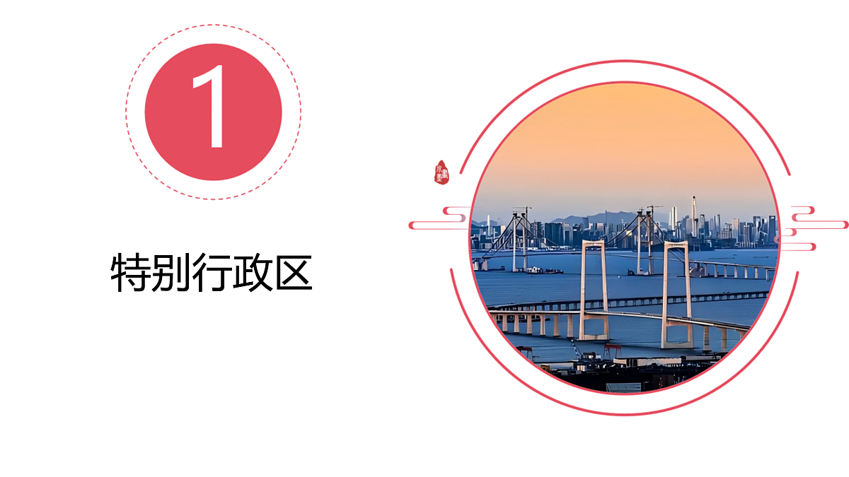 18122935第3页