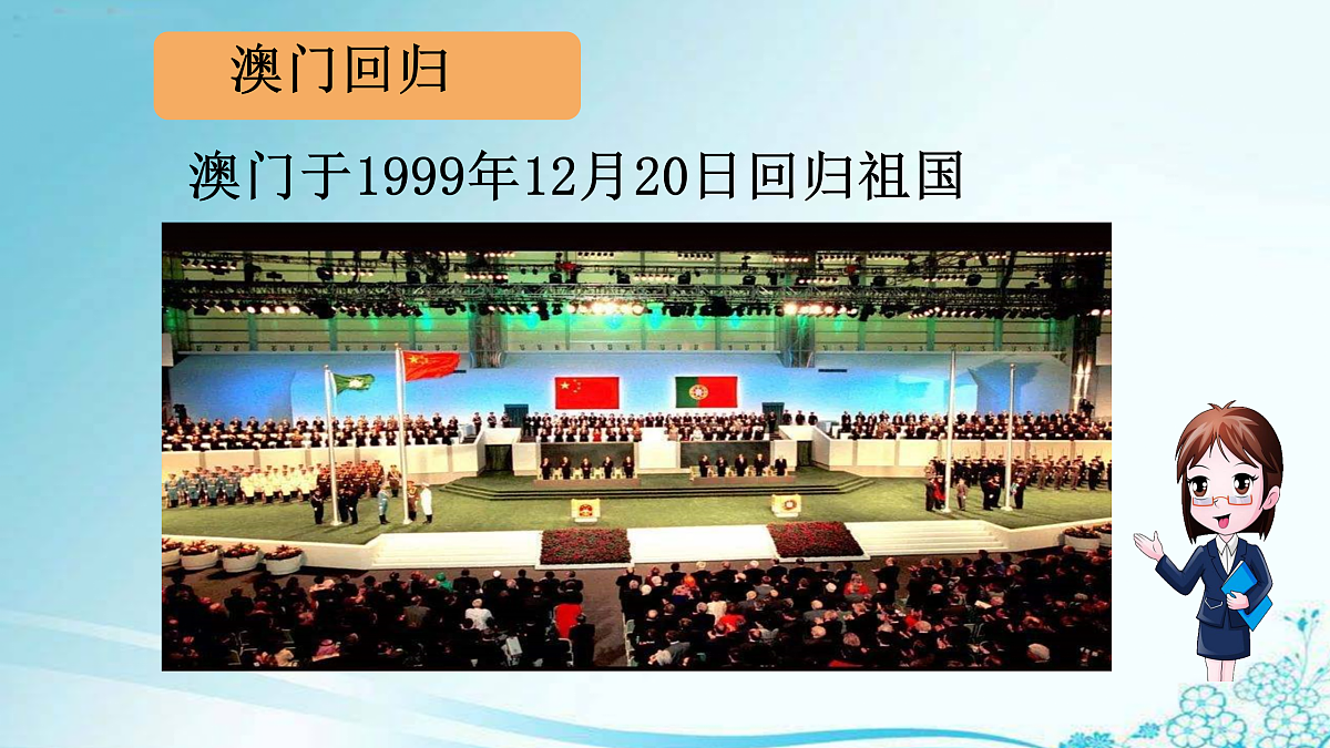 18122935第5页