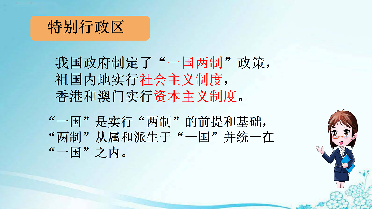 18122935第6页