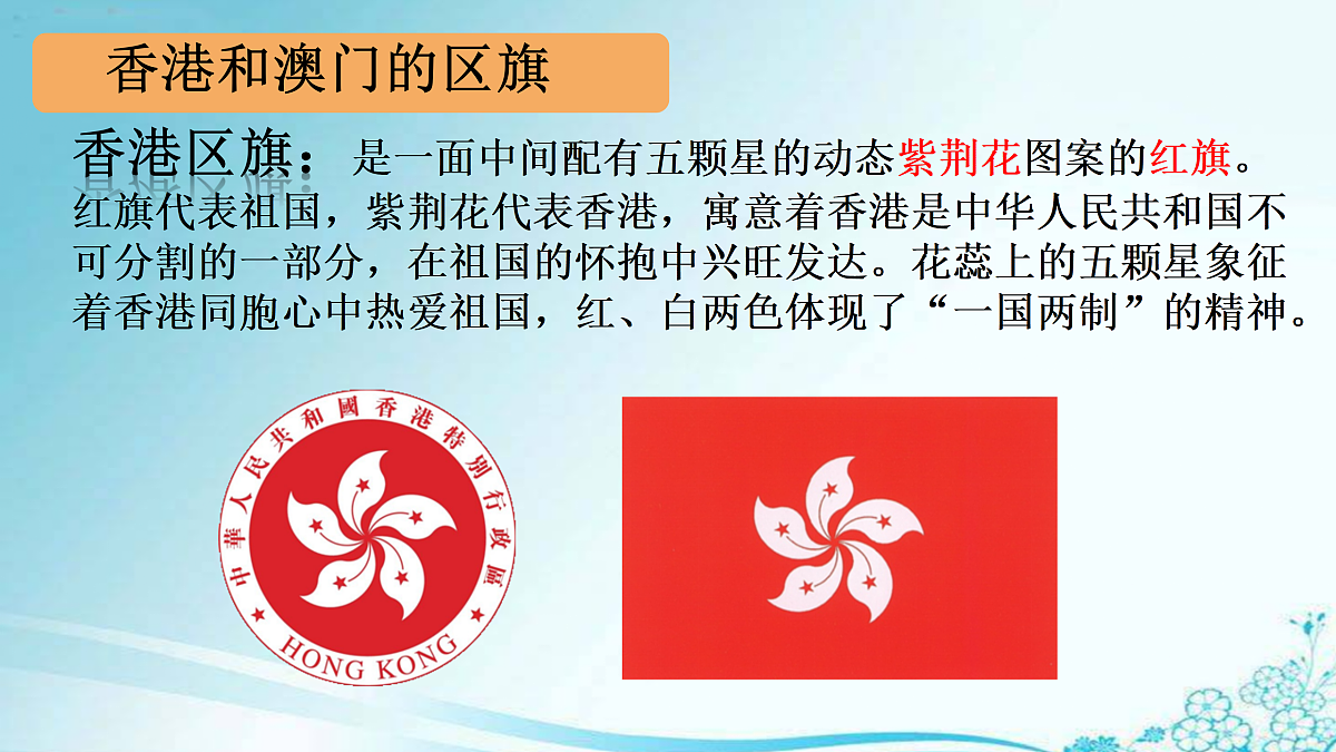 18122935第7页