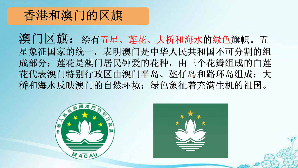 18122935第8页