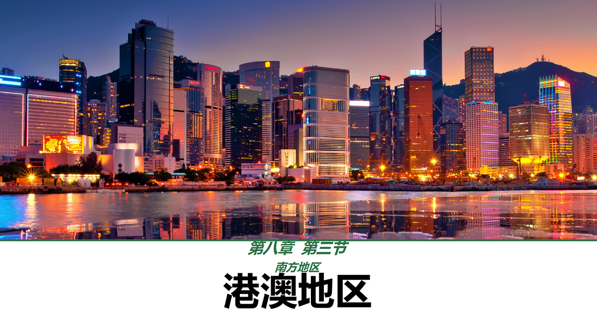 18122936第1页