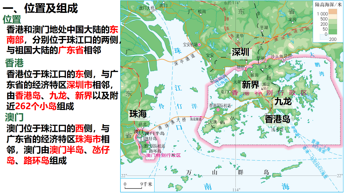 18122936第2页