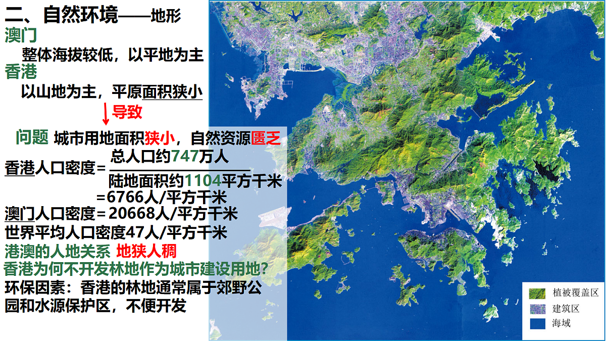 18122936第4页