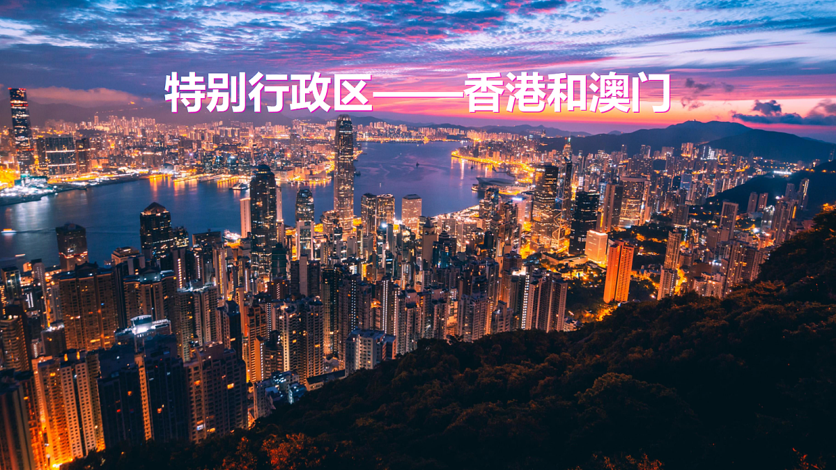 18122938第1页