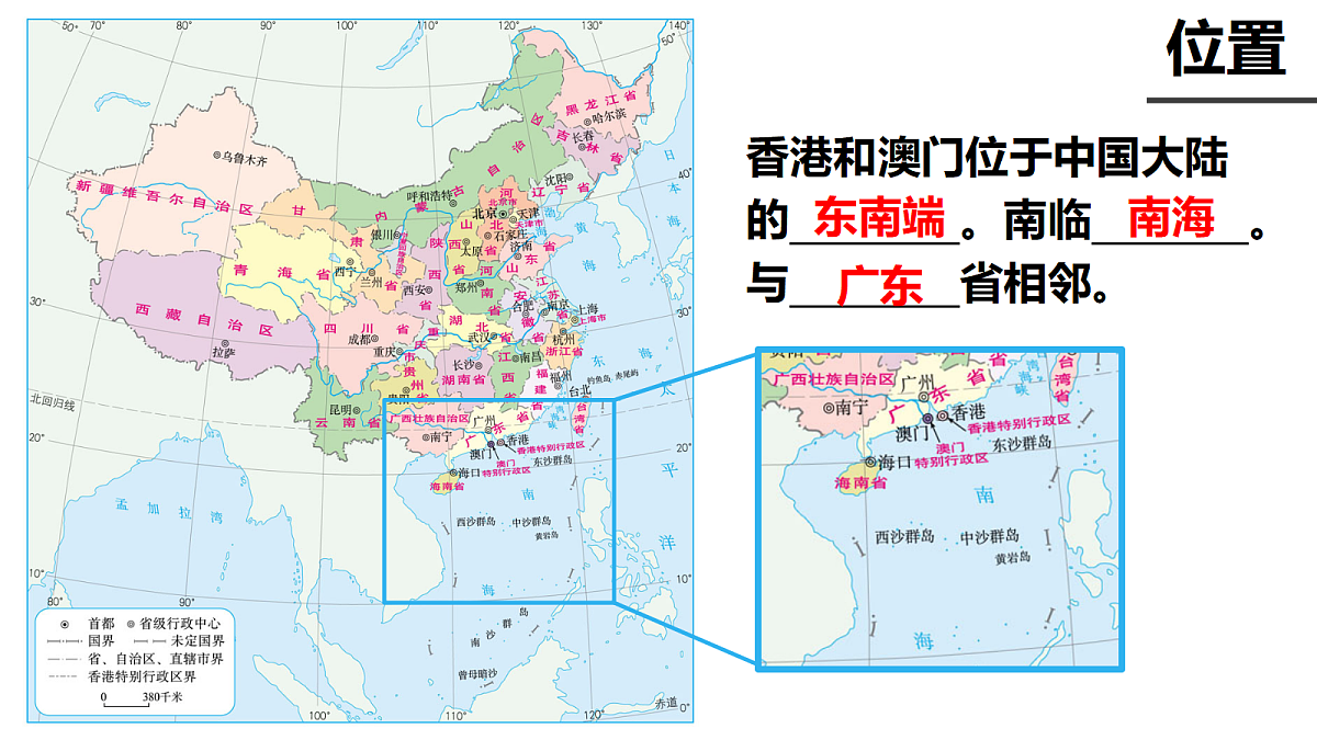 18122938第6页
