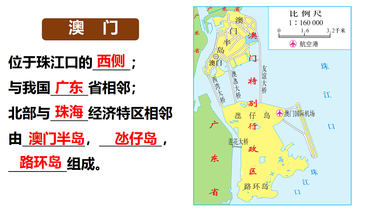 18122938第8页