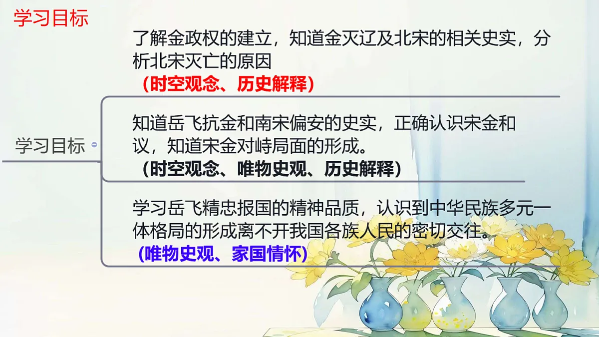 18123002第2页