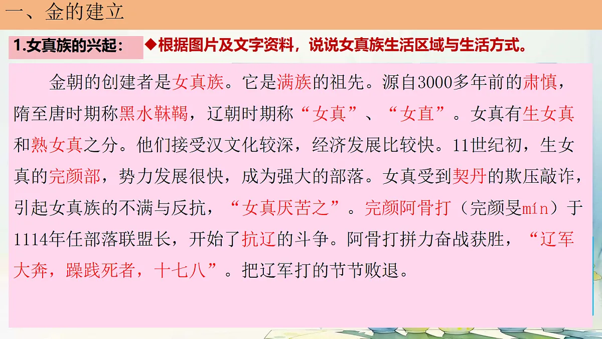 18123002第3页