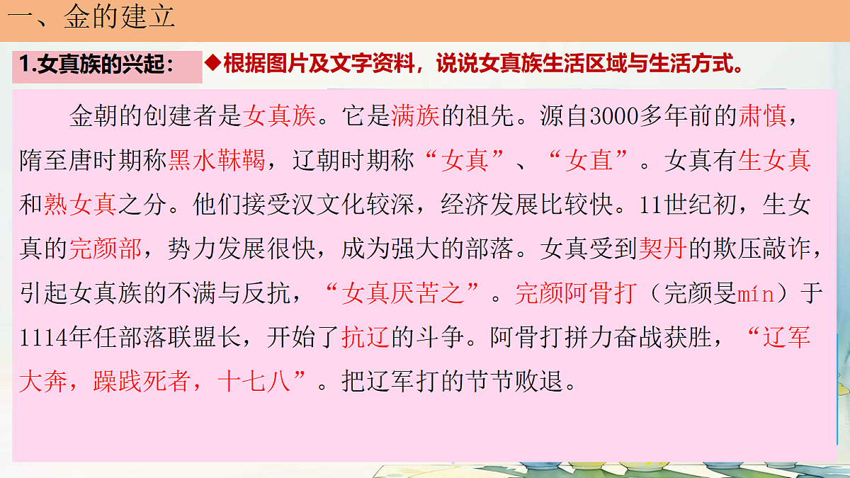 18123002第3页