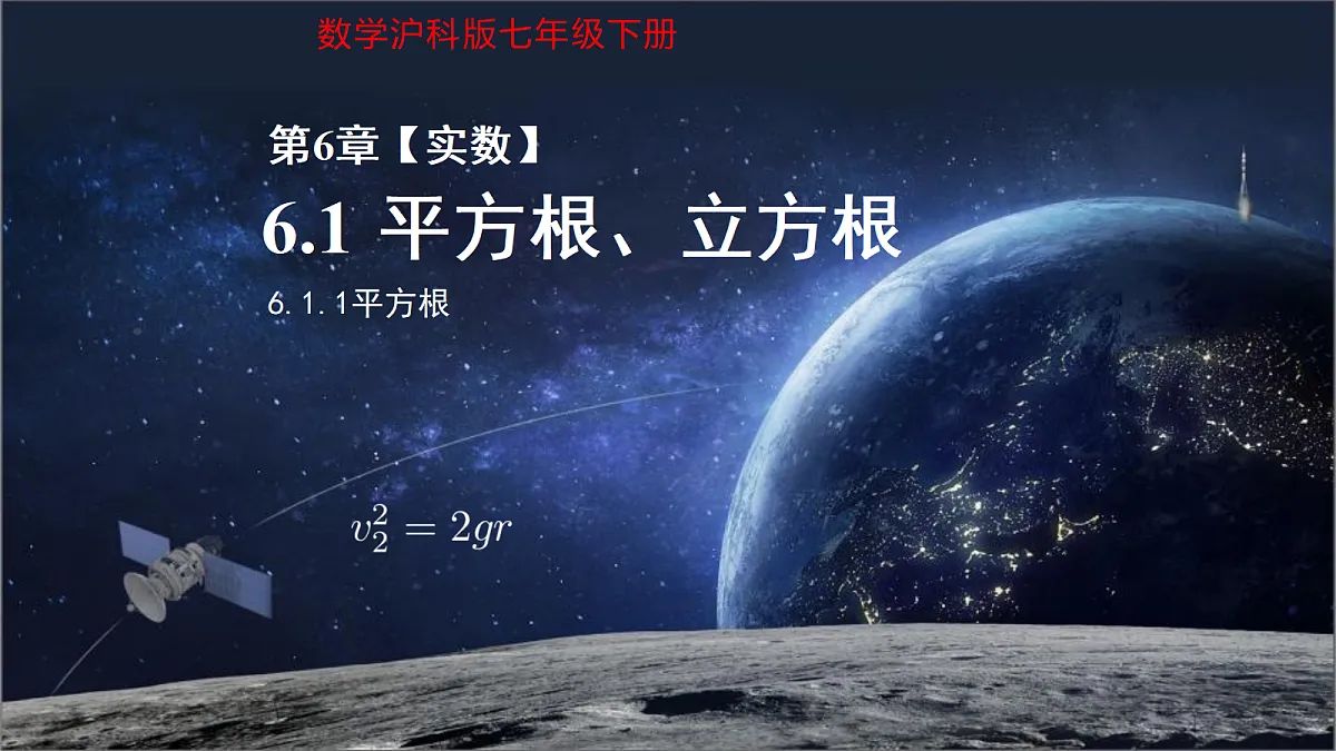 18123042第1页