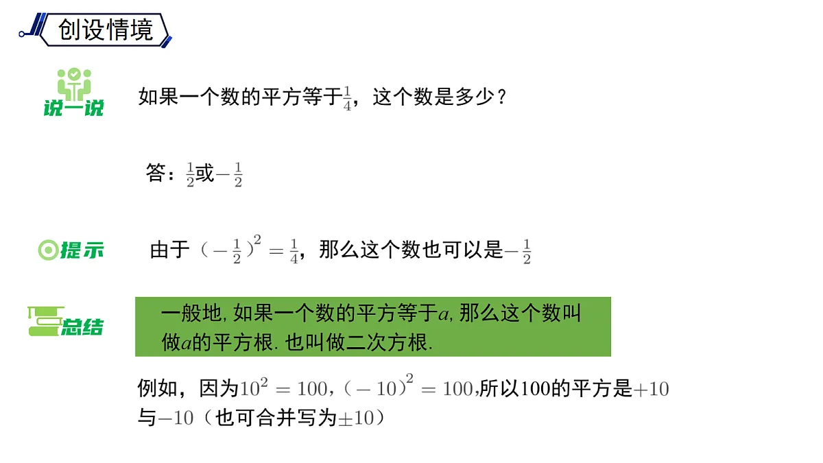 18123042第4页