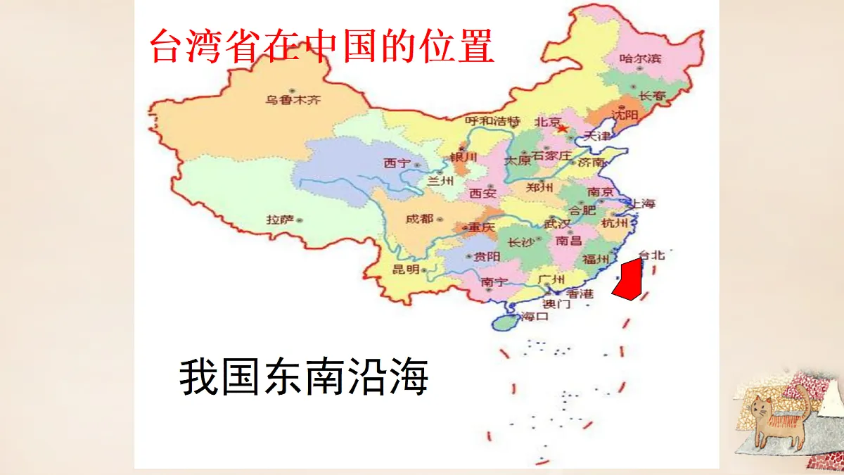 18123299第3页