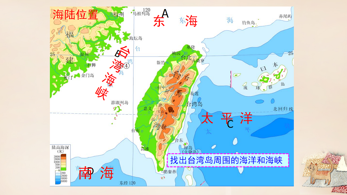 18123299第4页