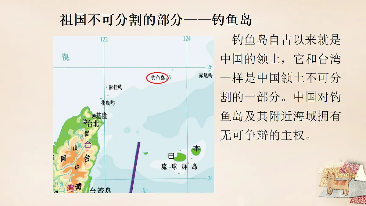 18123299第7页