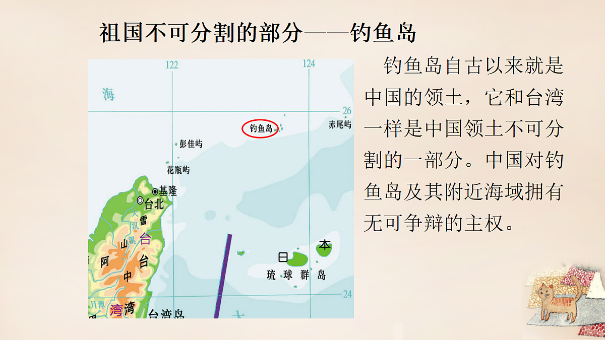 18123299第7页