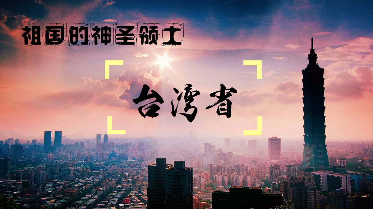 18123301第1页