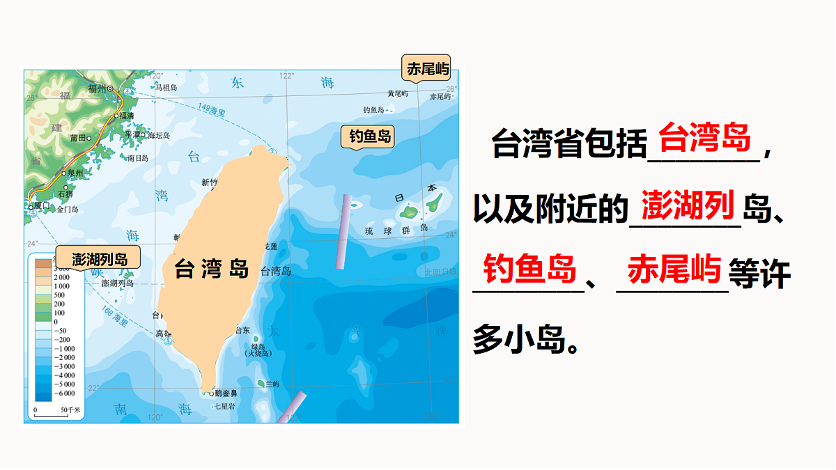 18123301第2页