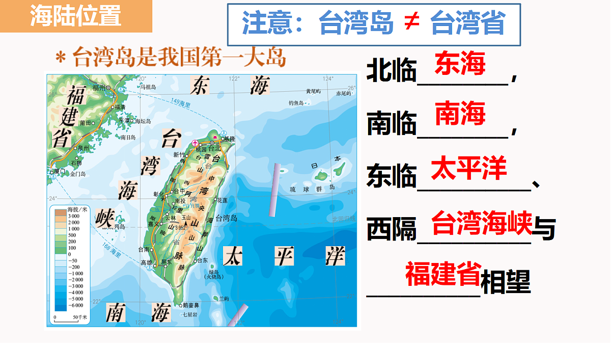 18123301第3页