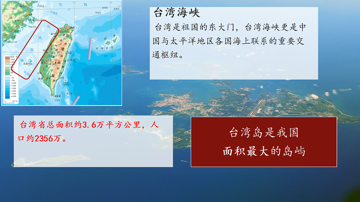 18123303第4页