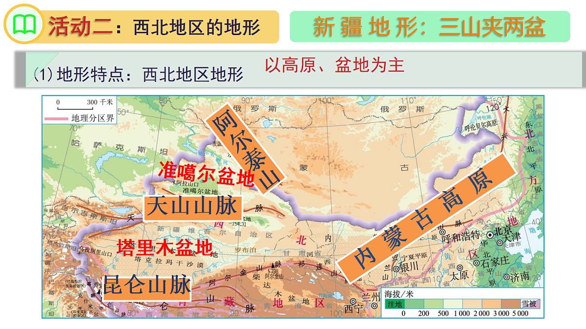18123489第6页