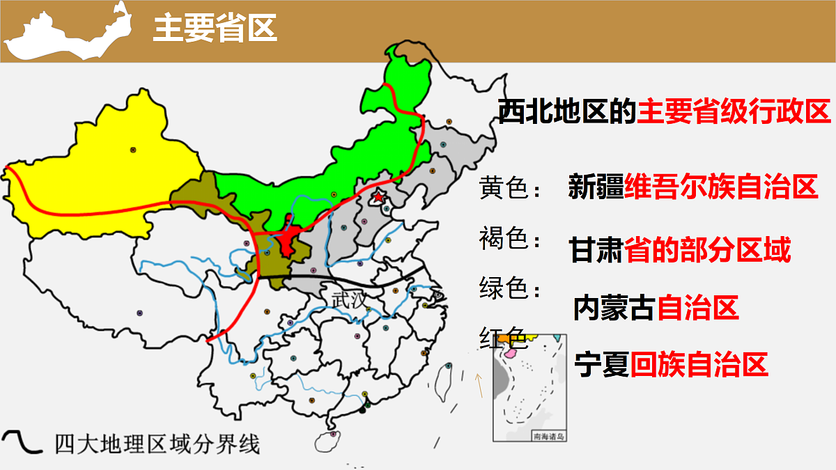 18123490第2页