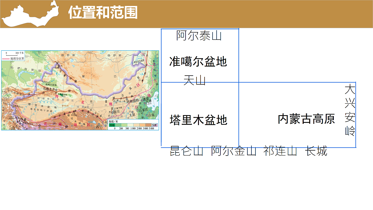 18123490第4页