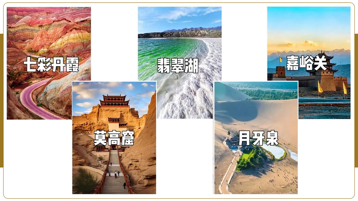 18123492第4页