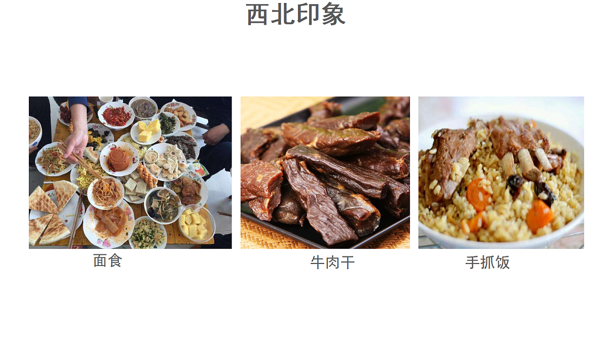 18123492第6页