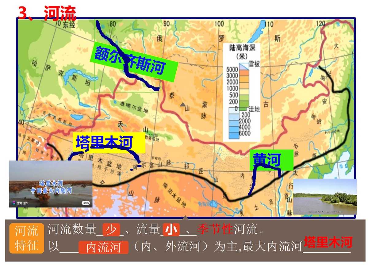 18123493第6页