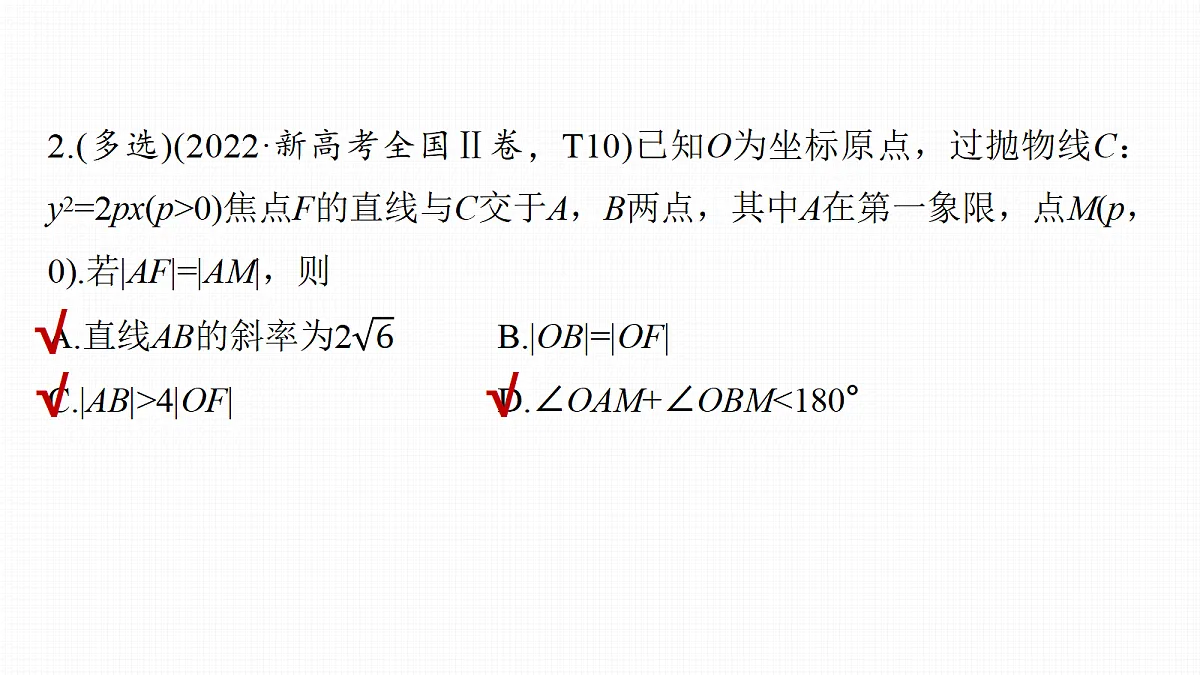 18123530第4页
