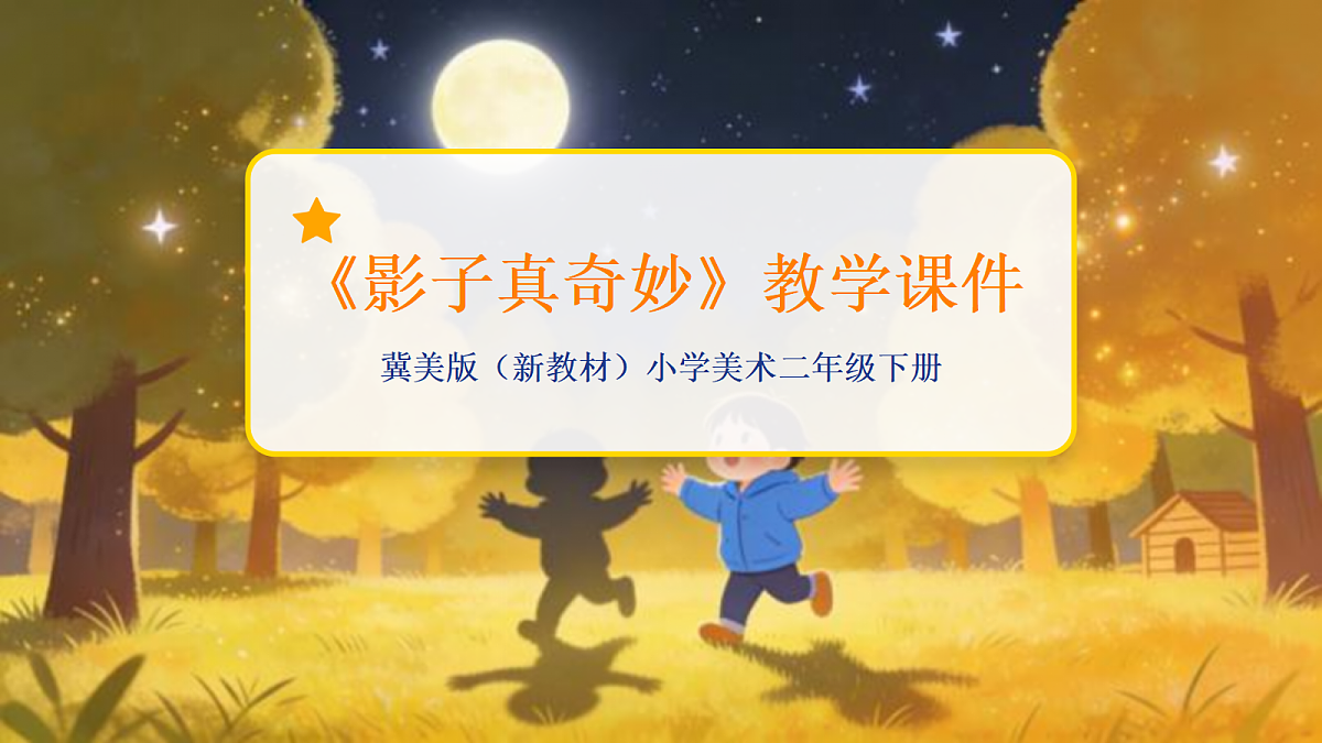 18123563第1页