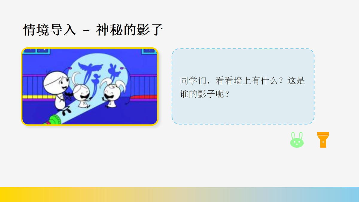 18123563第2页