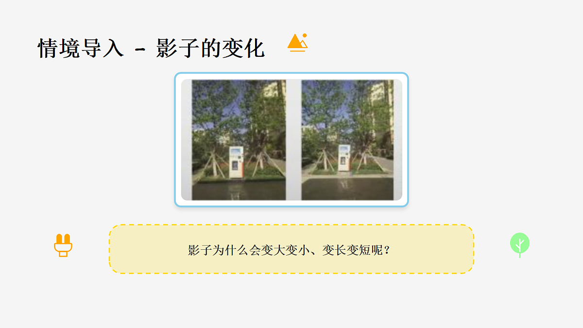 18123563第3页