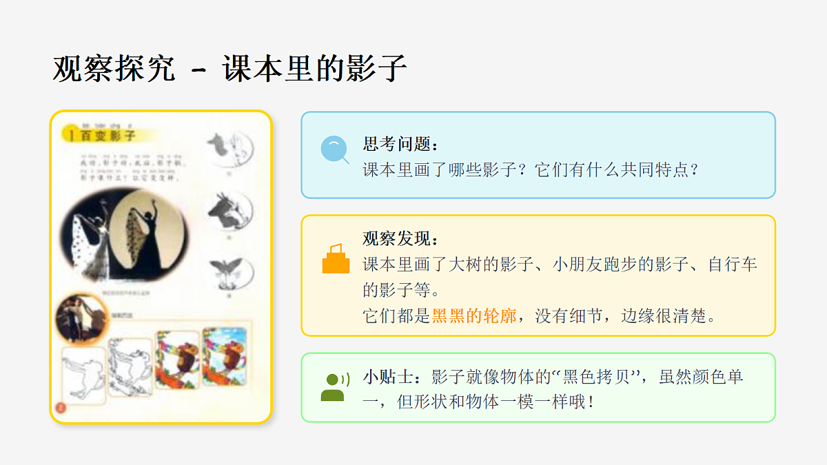 18123563第4页