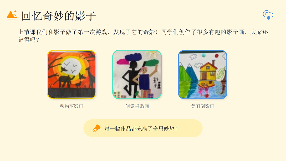 18123564第2页